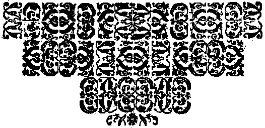 Compendium ferculorum, albo Zebranie potraw